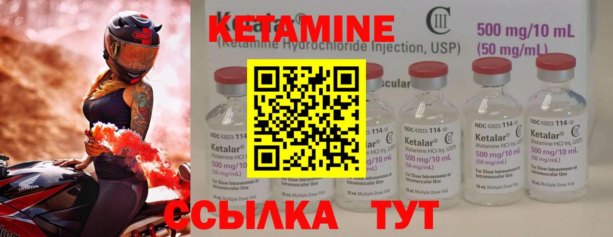 Псилоцибиновые грибы Киров