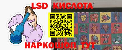 мдпв Краснокаменск