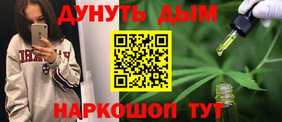 мдпв Краснокаменск