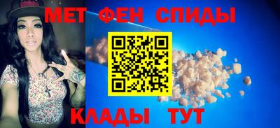 синтетический гашиш Краснознаменск