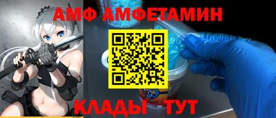 марки nbome Краснодар