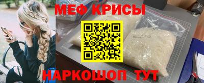 марки nbome Краснодар